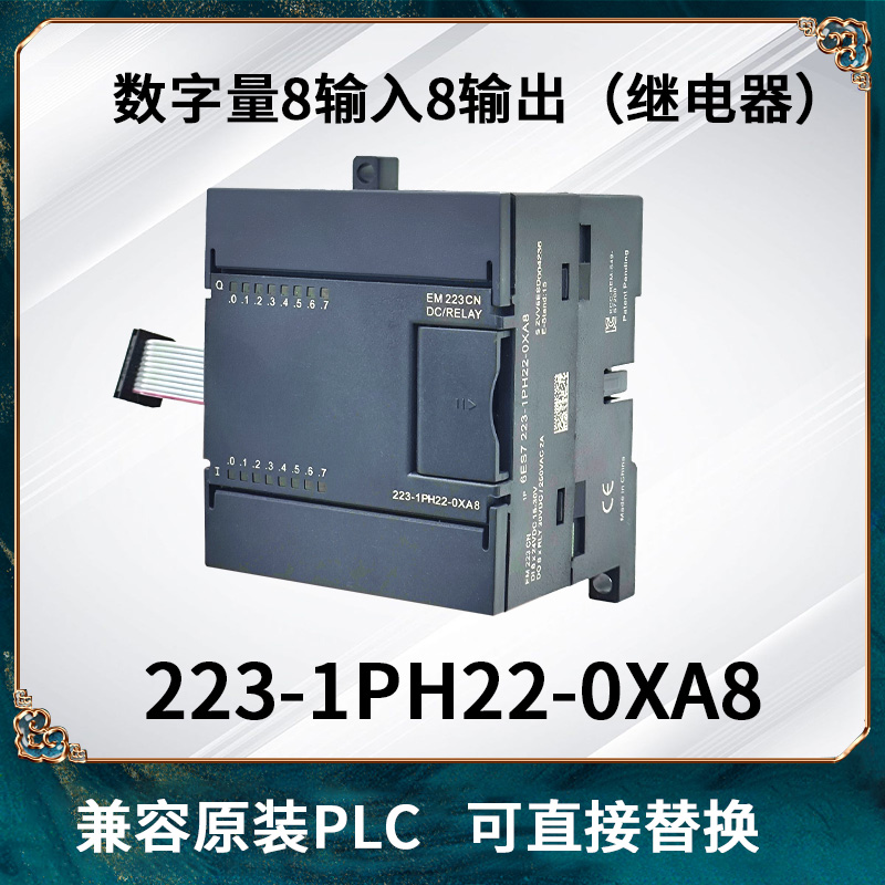 1PH22