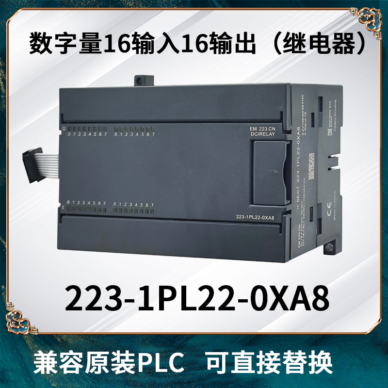 1PL22