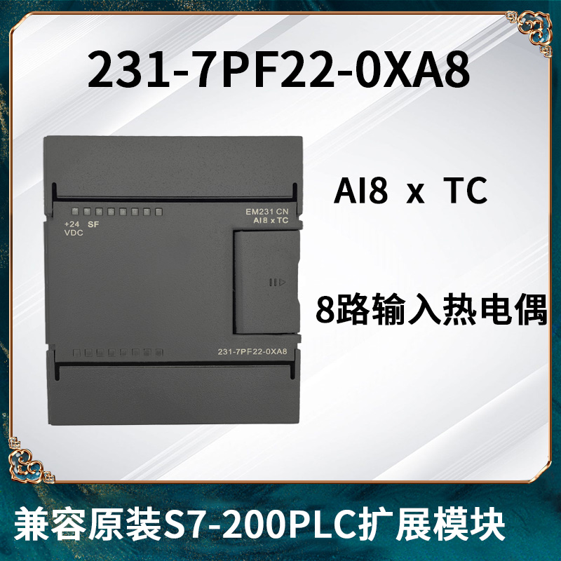 7PF22