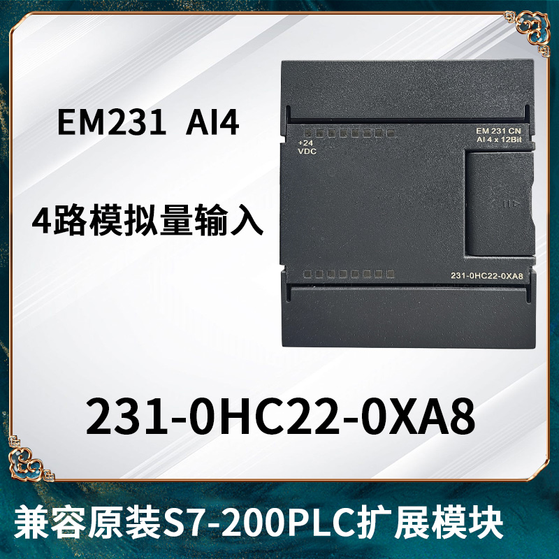 OHC22