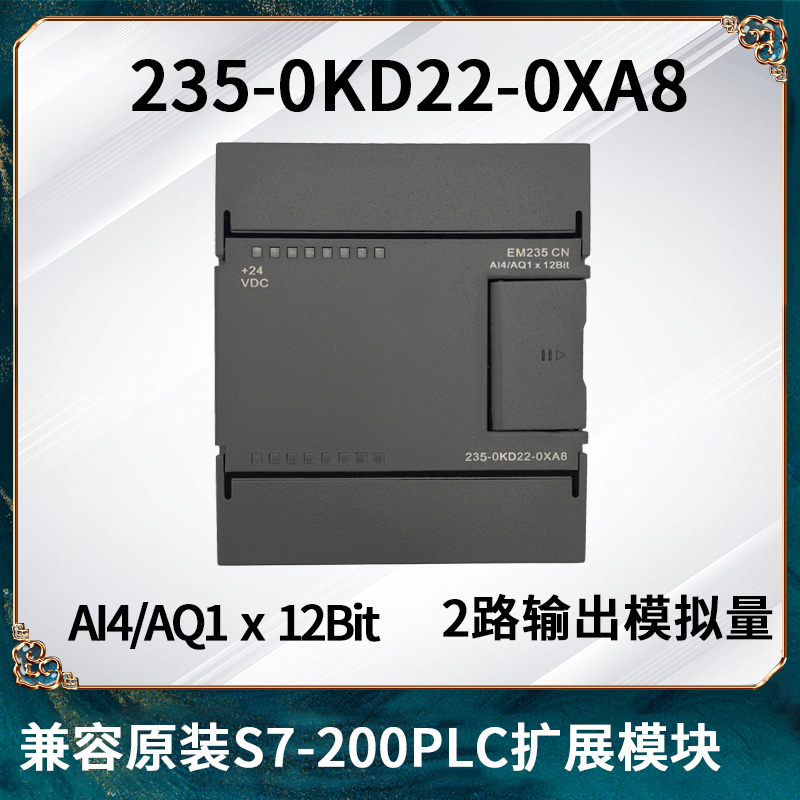 2350KD22