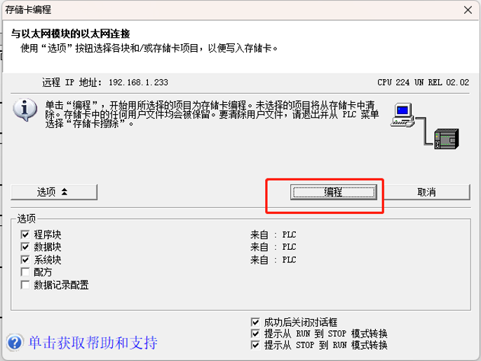 下载 (1).png